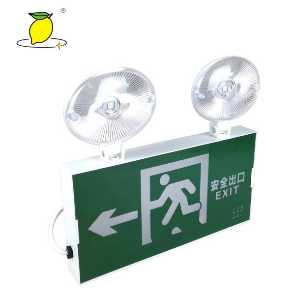 Buy cheap emergency light twin spot emergency spot light from wholesalers