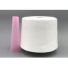 Buy cheap 40/2 JMT Brand Raw White Knitting Yarn from wholesalers