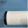 Buy cheap Food packaging machine special glass fiber vacuum pump filter 0532140157 from wholesalers
