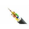 Buy cheap Transmit Distribute Power Fire Resistant Cable Indoor / Outdoor CE KEMA Certification from wholesalers