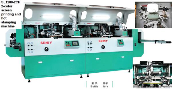 Buy cheap 5000pcs/Hr Automatic Hot Foil Stamping Machine , 6KW Heat Stamp Machine from wholesalers