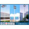Buy cheap Outdoor Flood Lighting Steel Tubular Pole with Hot Dip Galvanization Powder Coated from wholesalers