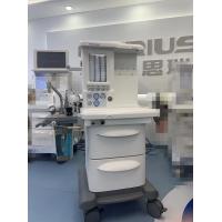 Buy cheap Veterinary 10.2" Tft Screen Gas Anesthesia Machine X45a product