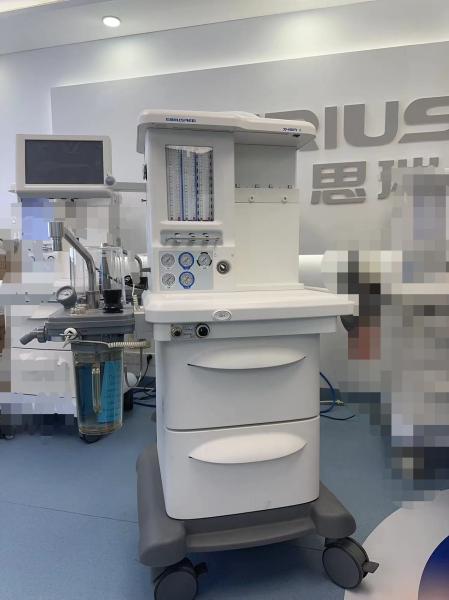 Buy cheap Veterinary 10.2" Tft Screen Gas Anesthesia Machine X45a from wholesalers