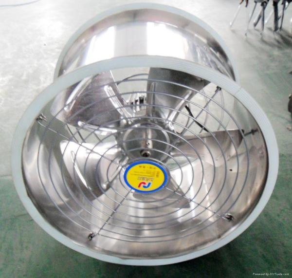 Buy cheap Sell cooling pad exhaust fan poultry fan cone fan from wholesalers