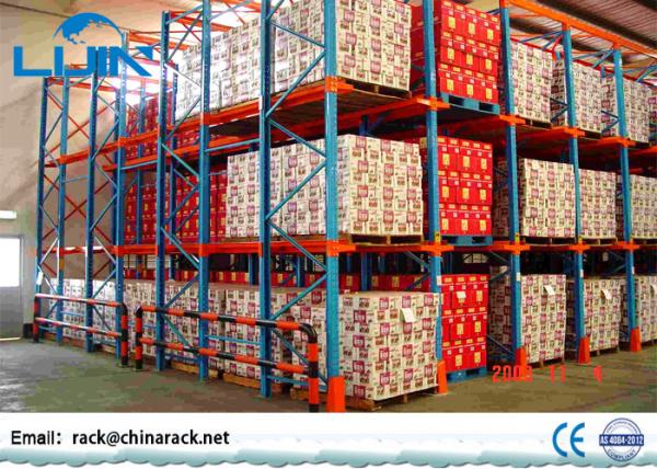 Buy cheap AS4084 Drive In Pallet Rack Customized Size Disassemble Adjustable Steel from wholesalers