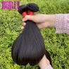 Buy cheap 8-30 Inchs Virgin Peruvian Human Hair Straight Peruvian Bundles Wefts Extensions from wholesalers