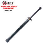 Audi Q7 Diesel Fuel Rear Drive Shafts 7L8521105A 7L8521105F 7L8521105J