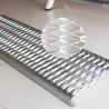 Buy cheap Stainless Steel Galvanized Steel Grating Anti Slip Diamond Safety Grating For Walkways from wholesalers