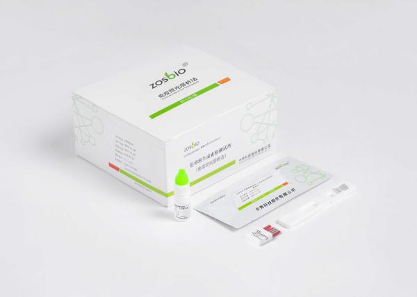 Buy cheap Follicle Stimulating Hormone FSH Rapid Test For Gynecology Obstetrics from wholesalers