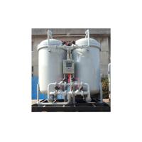 Buy cheap 93% PSA Oxygen Industrial Oxygen Generator Plant 10-500Nm3/H product