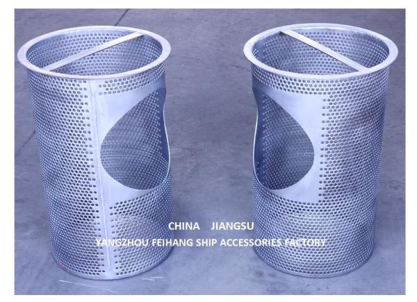 Buy cheap Sea Chest Filter, Size 400, Stainless Steel. Metal Thickness 2.0mm, Mesh Hole Dia 3mm from wholesalers