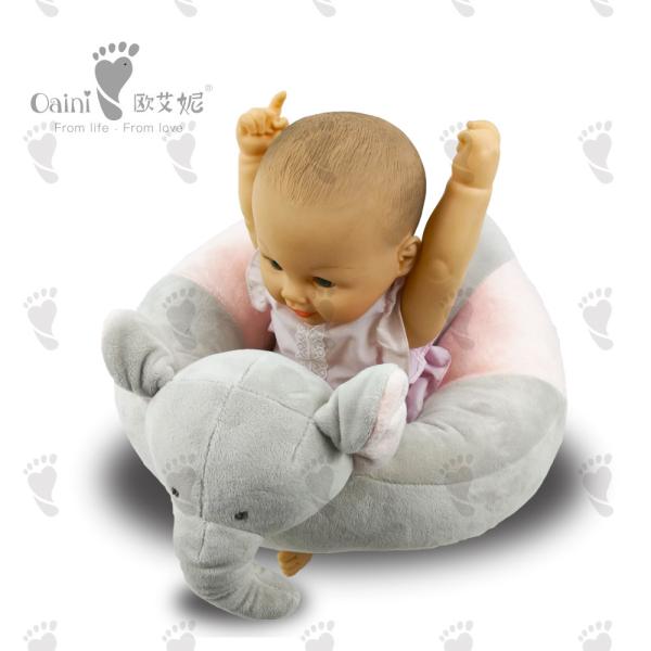 Buy cheap Stuffed Baby Infant Sitting Chair Warm Elephant Plush Animal Seat 53cm from wholesalers