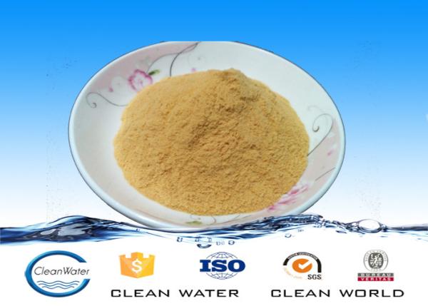Buy cheap Yellow powder water treatment chemical PFS 233-072-9 EINECS NO from wholesalers