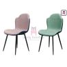 Buy cheap 0.38cbm PU Leather Upholstered Dining Chair Metal Frame from wholesalers