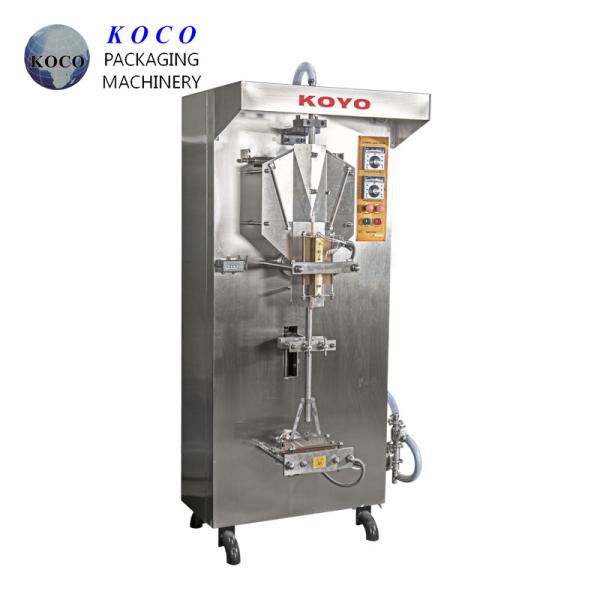Buy cheap KOYO Attractive price new type coffee water liquid packaging machine from wholesalers