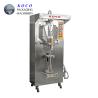 Buy cheap KOYO Attractive price new type coffee water liquid packaging machine from wholesalers