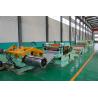 Buy cheap 4000*2500*2500mm Coil Straightening and Slitting Line for Steel Coil Cutting Condition from wholesalers