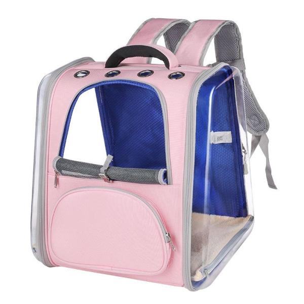 Buy cheap Pet Carrier Cat Dog Backpack Breathable Cat Travel Outdoor Shoulder Bag from wholesalers