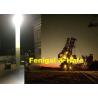 Buy cheap Single 1kW Metal Halide Inflatable Light Tower With 2KW Generator from wholesalers
