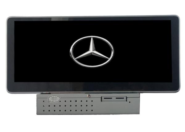 Buy cheap Mercedes Benz A/G/CLA/GLA (NTG4.5/4.7) Android 10.0 Aftermarket Autoradio Sat Nav Car GPS Navigation BNZ-1048GDA from wholesalers