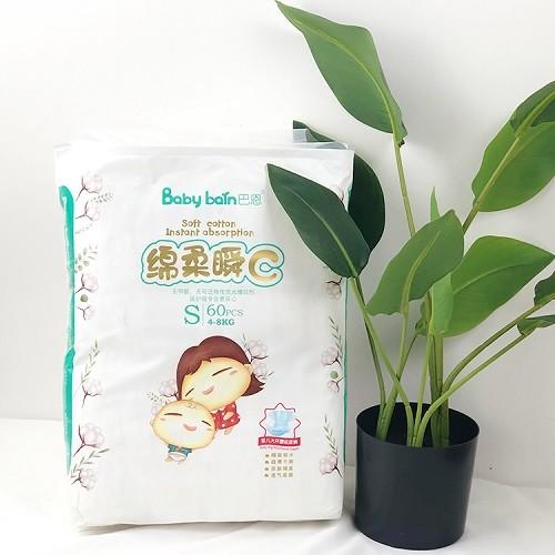 Buy cheap Rapid Absorption One Opp Bag Disposable Baby Diaper Guarantee System from wholesalers