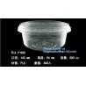 Buy cheap PLA compostabale Cup, PET Cup, PP Cup, PS Top Snack Cup Straw, Food Takeout Box, Salad Plastic Bowl Pulp from wholesalers