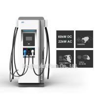 Buy cheap Ground Mount Fan Cooling OCPP 1.6J 60KW DC Fast EV Charger product