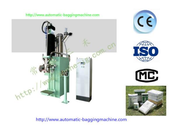 Buy cheap DCS-25FWG 25 Kg Bag Powder Open Mouth Bagging Machine For Powder / Particals from wholesalers