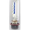 Buy cheap 9 Entry Port Fiber Splice Closure Fiber Optic Splice Tray Lightweight from wholesalers