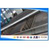 Buy cheap 34 Crnimo 6 Forged Steel Bars , Diameter 80-1200 Mm Alloy Steel Round Bar from wholesalers