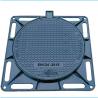 Buy cheap Light Duty Ductile Iron Valve Box 190mm EN124 Reducing Water Wastage from wholesalers