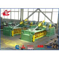 Buy cheap 18.5kW Hydraulic Bailer Machine For Light Scrap Metal Front Out Discharging product