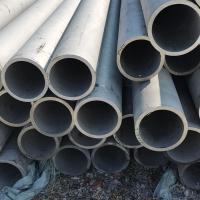 Buy cheap ASTM TP430 Seamless Stainless Steel Pipe product
