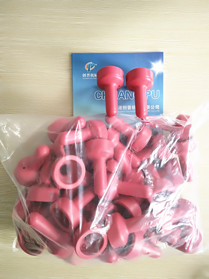 Calf Feeding Equipment Natural Rubber Pacifier with Vent Hole Design