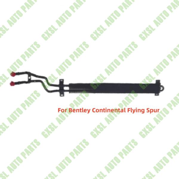 Buy cheap For Bentley Continental Flying Spur Steering Gear Radiator OEM 3W0422885G from wholesalers