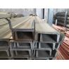 Buy cheap AISI 310S Hot Rolled 1.0mm Stainless Steel U Channel from wholesalers