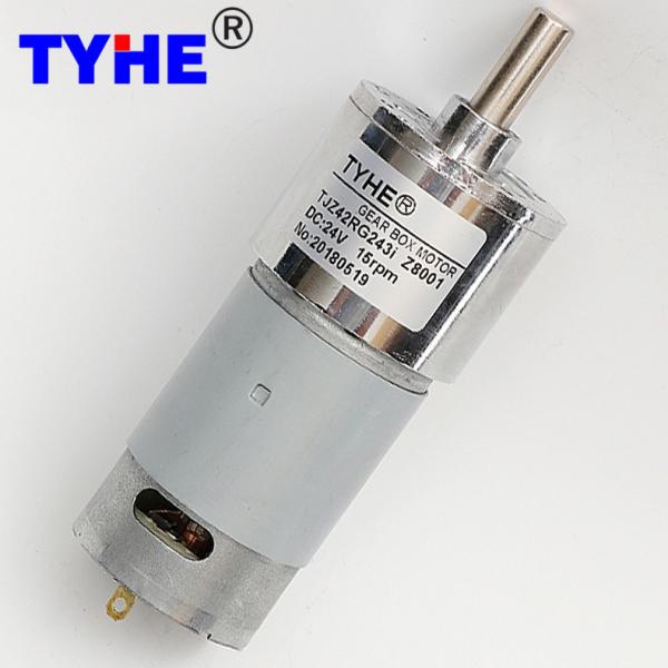 Buy cheap 42mm Dc Metal Gear Motor 1300rpm 15watts Micro Gearmotor from wholesalers