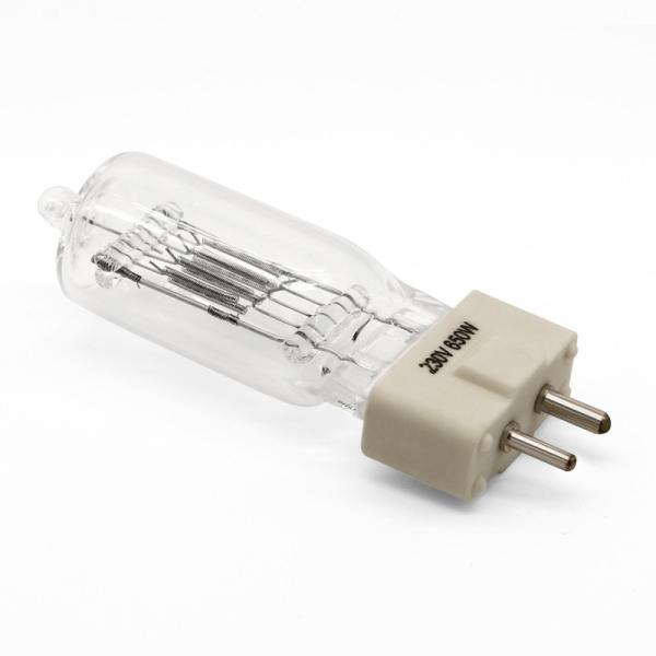 Buy cheap 230V 650W GX9.5 Halogen Display Optic Lamp Stage Theatrical 3400K 300H 20000 Lumens from wholesalers