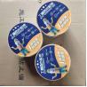 Buy cheap 20m Butyl Rubber Waterproofing Membrane Rupture Elongation ≥30% Tensile Force ≥300N/50mm from wholesalers