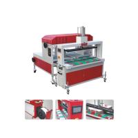 Buy cheap 2KVA Fully Automatic Strapping Machine 45package/min 400kg product