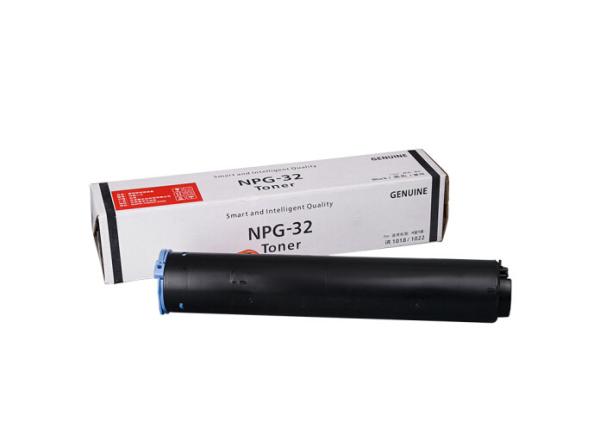 Buy cheap Canon Npg - 32 Black Toner Cartridge 0386b001 For Image Runner IR1022 from wholesalers