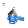 Buy cheap ZYDH Oil Separator Machine , Disc Bowl Centrifuge 2000L/H Capacity from wholesalers