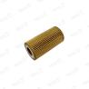 Buy cheap 059198405B 059115561G Auto Air Filter For ALFA ROMEO Cadillac Chevrolet Oldsmobile from wholesalers