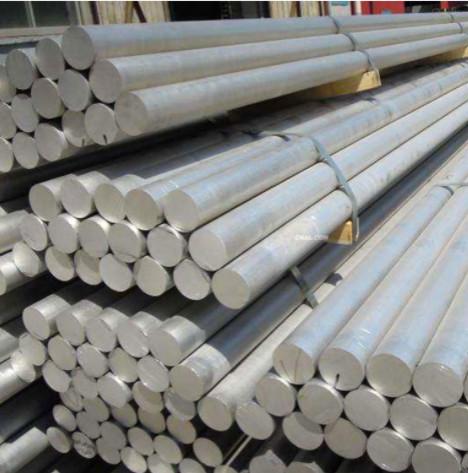 Buy cheap 6061 7075 T6 Aluminum Rod Bar 5mm 9.5mm 10mm 12mm 15mm 20mm from wholesalers