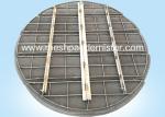 Buy cheap Distilling Equipment Mist Collectors Demister from wholesalers
