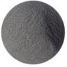 Buy cheap Agglomerated And Sintered 83WC 20CRC 7NI from wholesalers