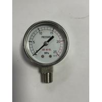 Buy cheap 1.57" 40mm Stainless Steel Pressure Gauge 300 Bar Dry Manometer Vacuum product