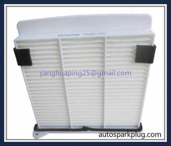 Buy cheap Mz690361 Mr398288 Mz600143 Xr398288 Xr398288d Cabin Filter for Mitsubishi from wholesalers