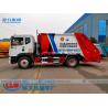 Buy cheap Dongfeng D9 10M3 10CBM Rear Loader Garbage Compactor Truck from wholesalers